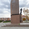 Миниатюра 7