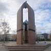 Миниатюра 6