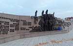 Миниатюра 10